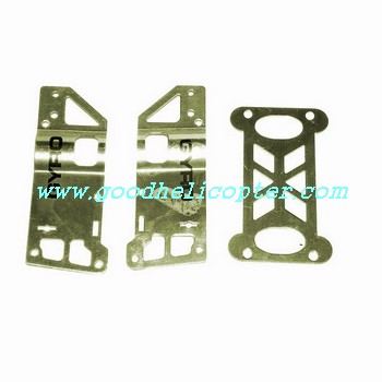fq777-138/fq777-138a helicopter parts metal frame set 4pcs (silver color) - Click Image to Close